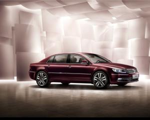 Volkswagen Phaeton (CN) '2015